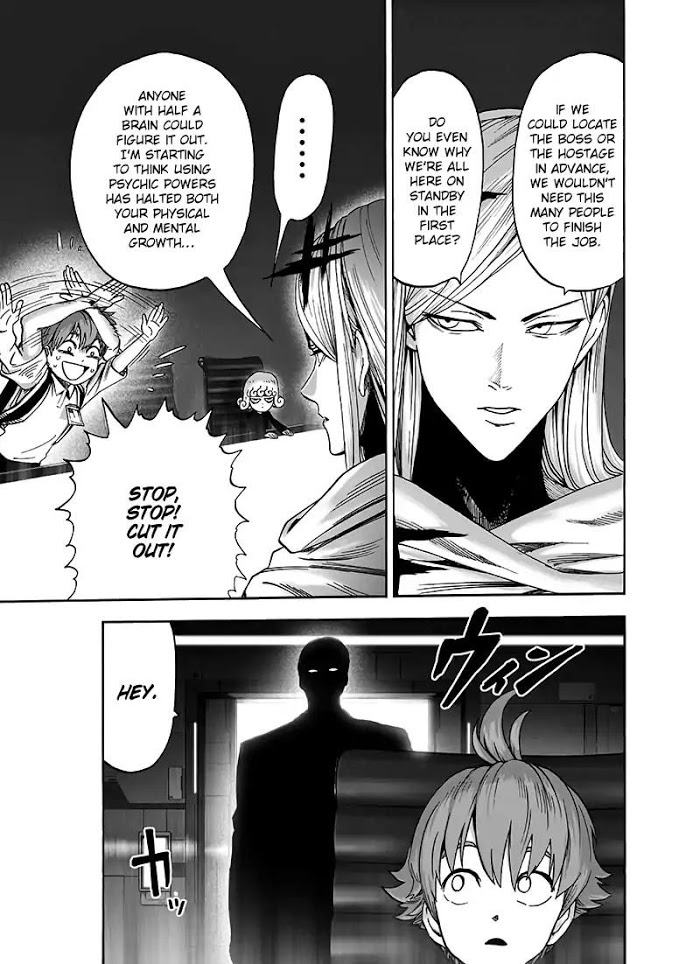 One Punch Man - Chapter 93 image 14